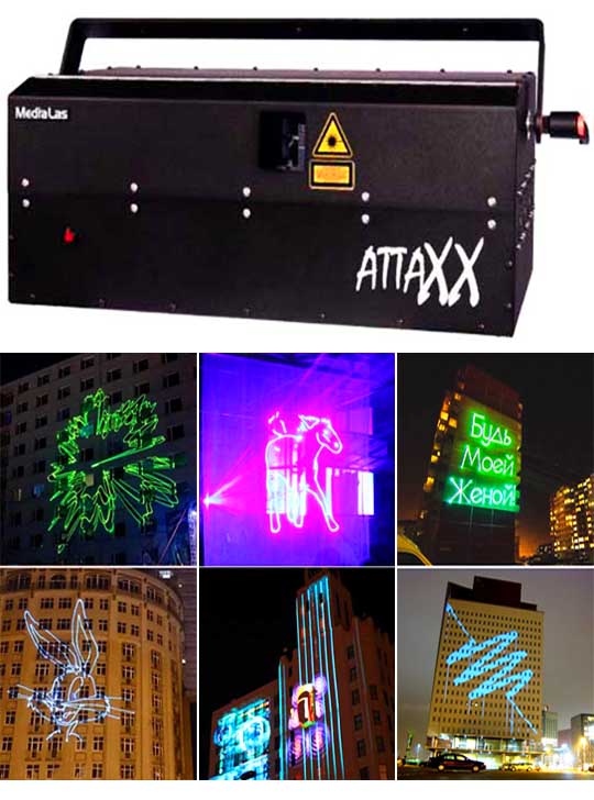 Лазерный проектор для рекламы на небе MEDIALAS AttaXX 10+ RGB